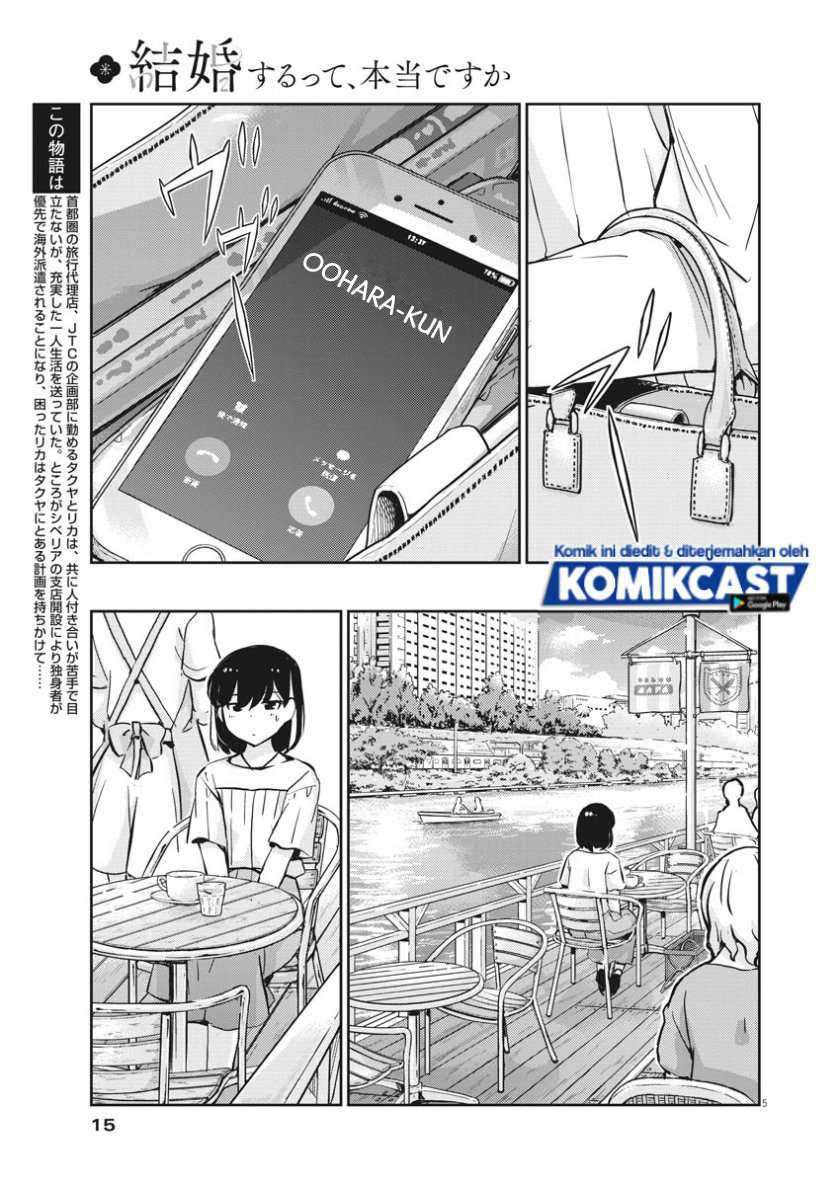 Kekkon Surutte, Hontou Desu ka? Chapter 35 Gambar 5